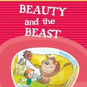 BEAUTY AND THE BEAST, Sonderaktion