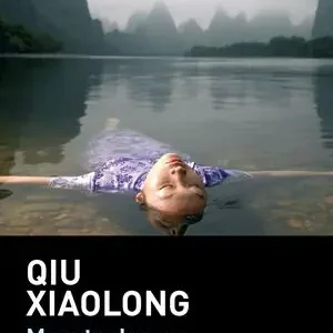 Großhandel MUERTE DE UNA HEROÍNA ROJA, XIAOLONG, QIU