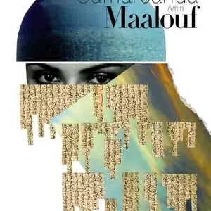 SAMARCANDA, MAALOUF, AMIN Preisreduziert