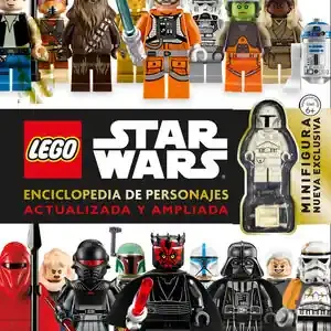 Highlight LEGO STAR WARS. ENCICLOPEDIA DE PERSONAJES ACTUALIZADA Y AMPLIADA. ENCICLOPEDIA DE PERSONAJES (ACTUALIZADA Y AMPLIADA), VV.AA; VV AA