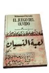 EL JUEGO DEL OLVIDO Zertifiziert