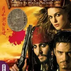 Aktuell PIRATAS DEL CARIBE. EN EL FIN DEL MUNDO. UN CUENTO PARA COLOREAR. UN CUENTO PARA COLOREAR.