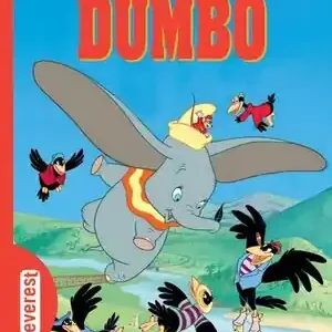 Direktkauf DUMBO