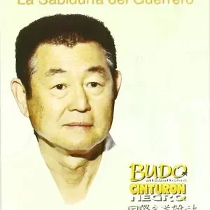 Sale REFLEXIONES. LA SABIDURÍA DEL GUERRERO