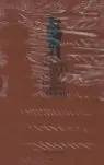Geprüft EL VIZCONDE DE BRAGELONNE (EDICIÓN ESTUCHE)