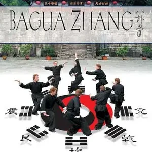 BAGUAZHANG. EL PODER DEL CÍRCULO MÁGICO Zertifiziert