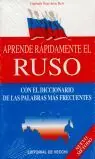 Ab Werk APRENDE RÁPIDAMENTE EL RUSO. NUEVO METODO