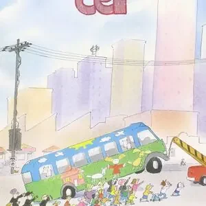 Rabatt UN AUTOBÚS CAIGUT DEL CEL