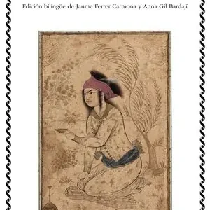 CANTAR AL VINO Beliebt