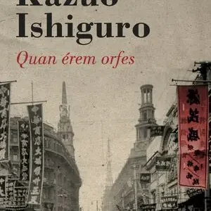 QUAN ÉREM ORFES Markenprodukt