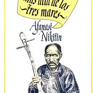 VIAJE MÁS ALLÁ DE LOS TRES MARES. KHOZHDEBIYE ZA TRI MORYA Highlight