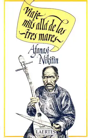 VIAJE MÁS ALLÁ DE LOS TRES MARES. KHOZHDEBIYE ZA TRI MORYA Highlight