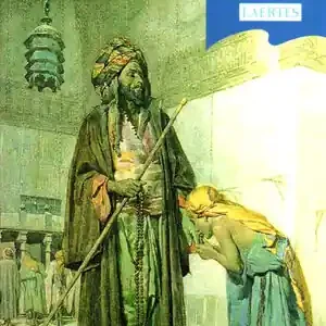 VATHEK. UN CONTE ÀRAB Sonderaktion