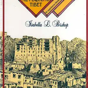 VIAJE AL PEQUEÑO TÍBET. MI EXPERIENCIA TIBETANA Ausverkauf