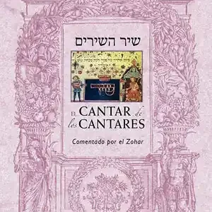 EL CANTAR DE LOS CANTARES Echt