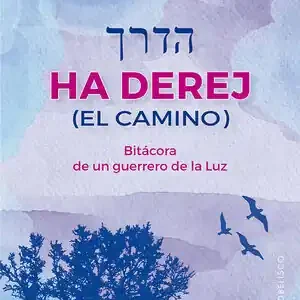 HA DEREJ (EL CAMINO) Limited Edition