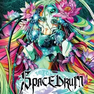 SPACEDRUM Nº 01 Mega-Angebot
