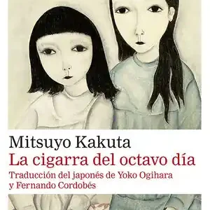 Garantierte Lieferung LA CIGARRA DEL OCTAVO DÍA- RÚSTICA