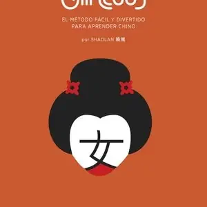 CHINEASY. EL MÉTODO FÁCIL Y DIVERTIDO PARA APRENDER CHINO Top-Preis