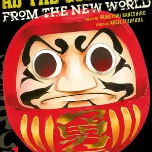 Versand Am Gleichen Tag AS THE GODS WILL 1