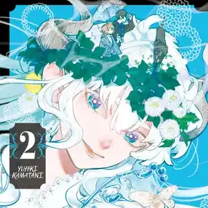 HIRAETH, EL FINAL DE LA TRAVESÍA 2 Direkt Vom Hersteller