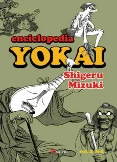 Aktuell ENCICLOPEDIA YOKAI 2 (NUEVA EDICIÓN)
