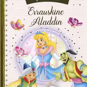 ERRAUSKINE - ALADDIN Highlight
