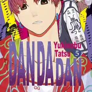 DAN DA DAN 05 Exklusiv