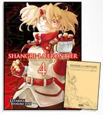 SHANGRI-LA FRONTIER 04. EXPANSION PASS Online Kaufen