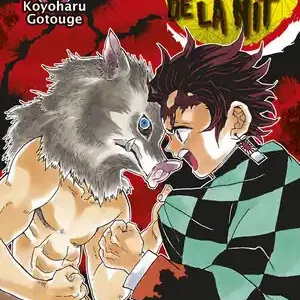 Direktkauf GUARDIANS DE LA NIT 04