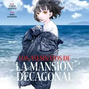 Exklusiv LOS ASESINATOS DE LA MANSIÓN DECAGONAL 5