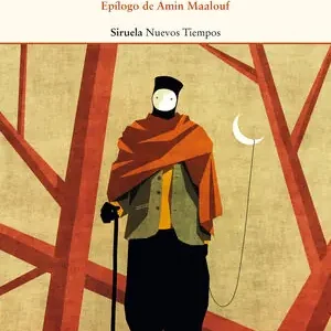 BATUALA Sonderaktion