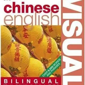 CHINESE-ENGLISH VISUAL DICTIONARY Kostenloser Versand