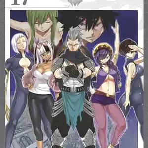 Top-Seller EDENS ZERO 17