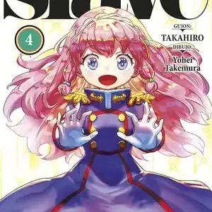 Top-Preis DEMON SLAVE 04