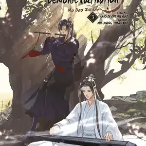 Ab Werk GRANDMASTER OF DEMONIC CULTIVATION (MO DAO ZU SHI) 03