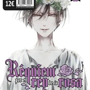 RÉQUIEM POR EL REY DE LA ROSA, VOL. 17 Geld-Zurück-Garantie