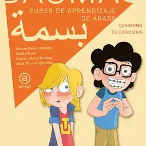 Günstig BASMA 3º. CUADERNO DE EJERCICIOS