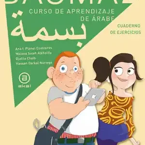 BASMA 2. CUADERNO DE EJERCICIOS Im Trend