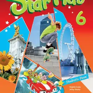 Solange Der Vorrat Reicht STAR KIDS 6 STUDENT'S PACK