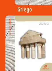 GRIEGO 1º BACHILLERATO Geprüft