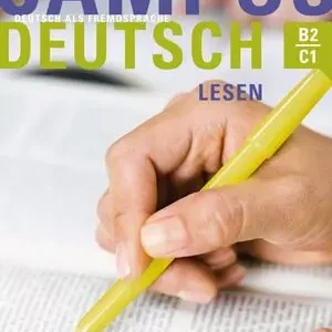 CAMPUS DEUTSCH LESEN (D.LECTORA) Exklusiv