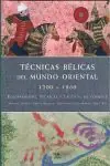 TÉCNICAS BÉLICAS DEL MUNDO ORIENTAL Angebot
