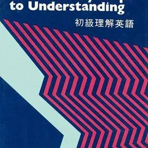 STEPS TO UNDERSTANDING INTRODUCTORY Jetzt Zugreifen