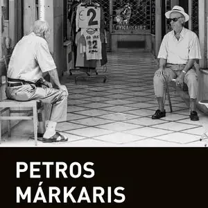 CUARENTENA Kostenloser Rückversand