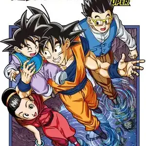 Top-Qualität DRAGON BALL SUPER Nº 19