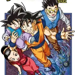 Highlight BOLA DE DRAC SUPER Nº 19