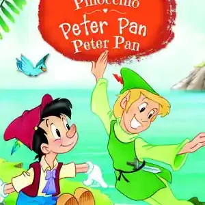 Sichere Zahlung PINOCHO - PETER PAN. PINOCCHIO - PETER PAN