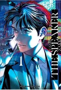 Sonderangebot CANIS THE SPEAKER 01